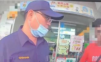 持酒瓶打死超萌狮子兔   莽男瞎扯「被抓伤才动手」遭起诉