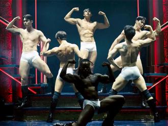 可樂旅遊「App限定優惠」8／11登場 出國最低54折起