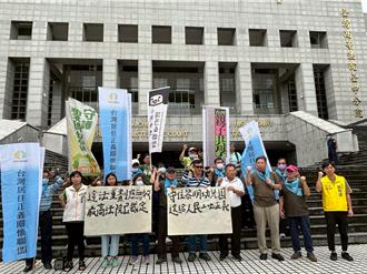 自辦重劃遭疑圈地私徵收！台中黎明幼兒園案再審　民團籲廢制