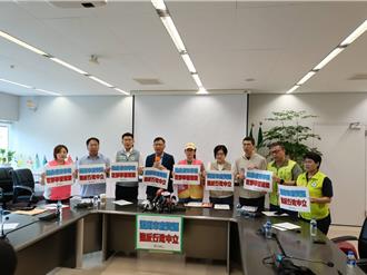 台中长青学苑课堂宣传反罢  解说员遭解职