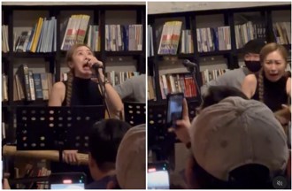 女歌手開唱遭「空襲」！尖叫逃走全場亂　網揪4天前發文：神預言