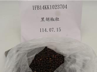 1.6萬公斤越南胡椒驗出蘇丹紅 日蜜瓜農藥超標遭退運