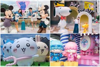 香港化身「童話視界」 迪士尼、吉伊卡哇、史努比、美樂蒂與雙星仙子都到香港FUN暑假
