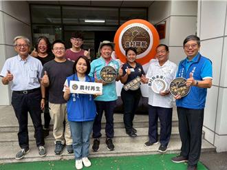 農村獎雲林奪3席！全台最多 赴日交流秀軟實力