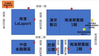 台北國際成人展南港展覽館登場 警籲搭捷運 避開停車潮