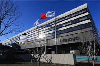 美國啟動337調查   聯想、 TCL等中國企業成被告