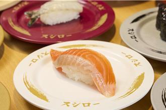 壽司店打鮭魚王牌！浮誇海鮮塔、火山盛上桌 嘗鮮再送一盤