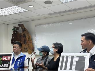 三峡独居老翁遭「假检警」骗光积蓄　新北议员吁加强高龄者保护机制