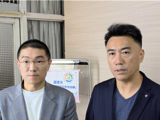 美關稅衝擊！基隆開座談會籲中央盡速提「紓困方案」