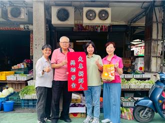 金門旅台鄉親慨捐40萬元 助家扶弱勢學子安心升學