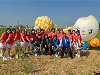 彰化低碳永續認證獲全國第2 靠這招讓村里動起來