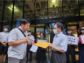 聖約翰科大逼退教師、協商放鴿子 高教工會赴勞動部申請裁決