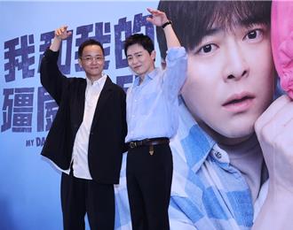 曹政奭爆料5歲女兒愛用外星語唱歌 被恭喜再當爸反應曝光