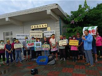 大城光電說明會爆衝突！居民怒吼：要種田不要種電
