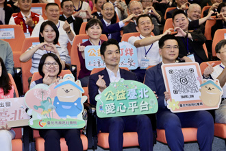 「公益台北愛心平台」周年！募款千萬、物資5萬份 助弱勢度難關