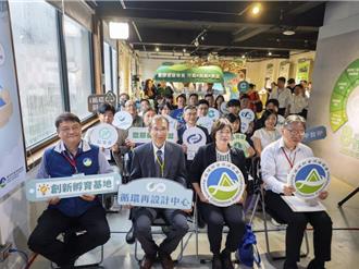 塑膠公約談判再登場！環境部：年底提出新減塑規畫