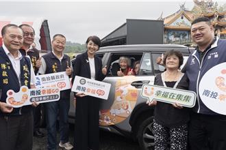 「幸福巴士」集集線正式上路 學生放學、長輩就醫都方便