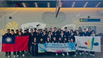 北市代表隊出征塔林！2025國際少年運動會登場