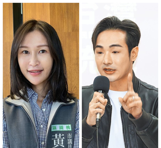 黃瓊慧翻舊片抹紅張善政  桃市府：轉移八炯納粹爭議