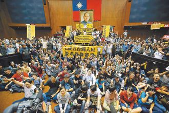 关税黑箱  太阳花在干嘛？苗博雅、温朗东崩溃跳针反应曝