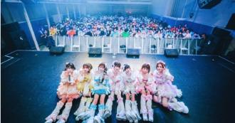 女偶像慘遭製作人男友性侵　同團成員被爆「未成年抽菸飲酒」！官方2度發聲