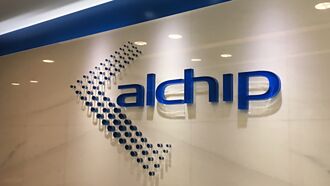 ASIC前景亮 世芯、創意外資寵愛