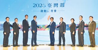 彭金隆五路並進 衝亞資中心