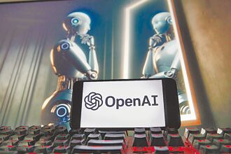 AI浪潮－AI時代下的新型態企業管理