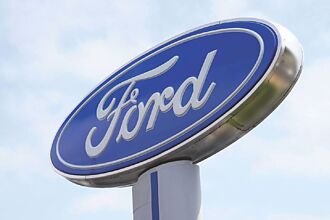 AI恐搶白領飯碗 商界領袖敲警鐘