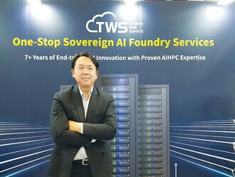 华硕小金鸡 台智云夺大单 攻主权AI商机