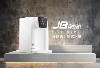 跨越50年的資深品牌 東龍家電開飲機守護飲水安全