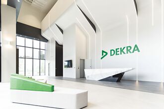 DEKRA德凯 提供一站式PIA认证服务