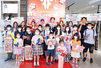 LA NEW捐赠童鞋助弱势