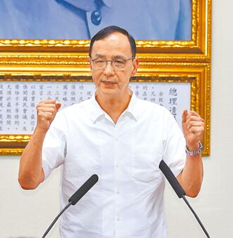 徐和謙專欄》國民黨主席改選三劇本