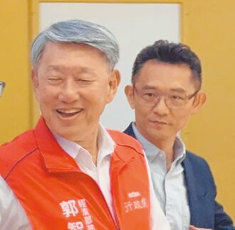 郭智輝問讓什麼 傳產關注電價匯率