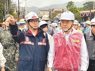 災後復原重建條例 預算逾300億