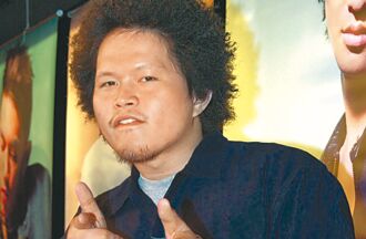 奉旨給飯 文化沉淪