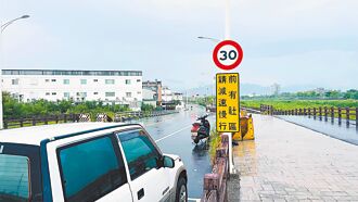 台东 太平溪右岸一路通 速限改50