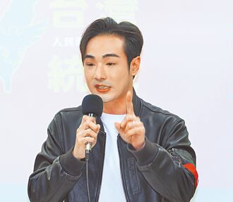 警惕八炯納粹附身