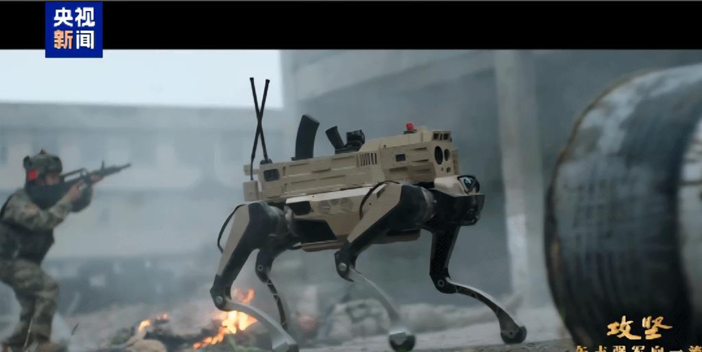 國戰會論壇》未來戰爭：四足機器人軍演搶先看（譚傳毅）