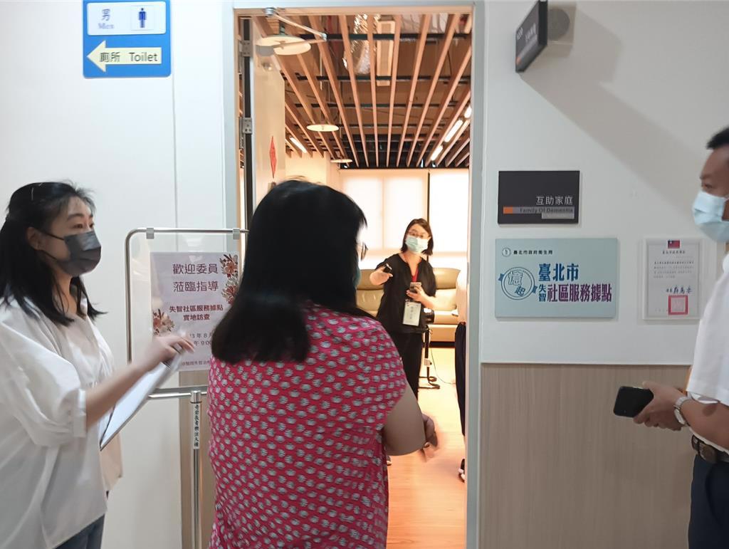 台北市衛生局在2024年規畫，維持11家失智共照中心、48處失智服務據點，提供照護服務，北市審計處2024年總決算審核報告指出，服務人數並未達預期，另有7處考評不符合的業者仍持續服務。（台北市衛生局提供／胡雅涵台北傳真）