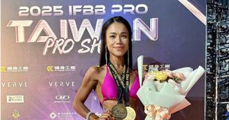 林芯儀教練KK貼身指導助攻　完成人生夢想清單