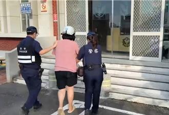 嘉義少婦捅死外送員夫   兩人曾互控家暴   3幼兒無辜受牽連