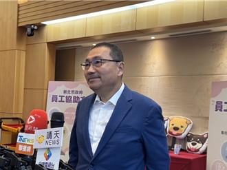 卢秀燕访澳绿开轰   侯友宜：救灾、城市外交都是市长职责