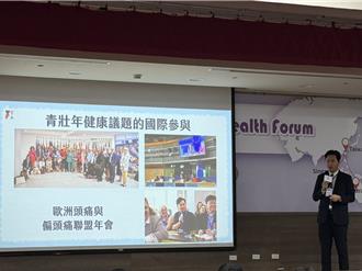 偏頭痛致無法工作！專家揭「GDP損失」超乎想像