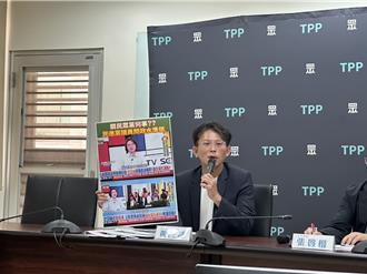 爆比亞迪祕宴立院高層《三立》主管牽線  黃國昌：這是媒體兼職範圍？