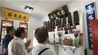 八六海戰一甲子   台東家屬忠烈祠祭祀　盼世界和平