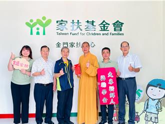 金門太武山海印寺捐10萬善款 助家扶大專新鮮人求學圓夢