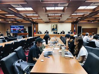 媒體議價法朝野各自表述  藍營促政院提版本、綠憂三輸