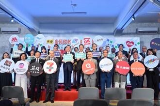 卓榮泰出席軍人節敬軍記者會 呼籲國人共同響應